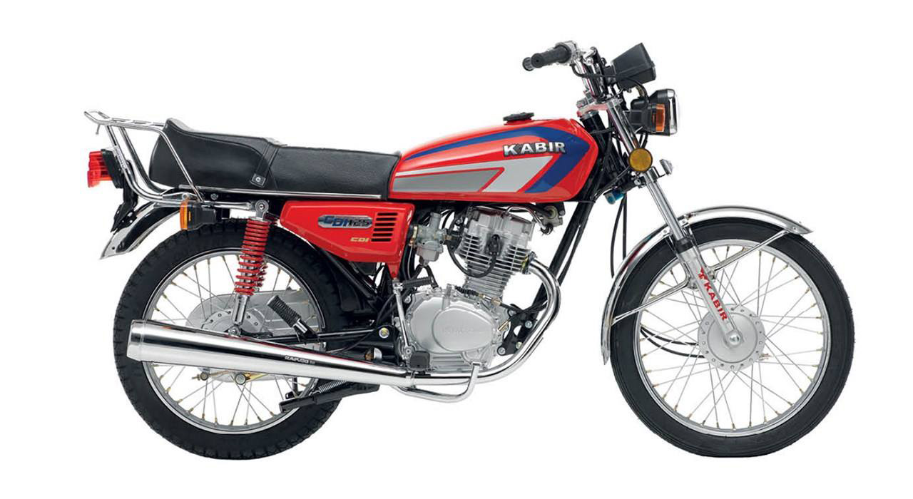 CDI 125
